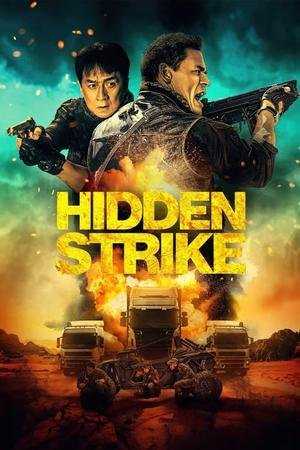 filme 2024